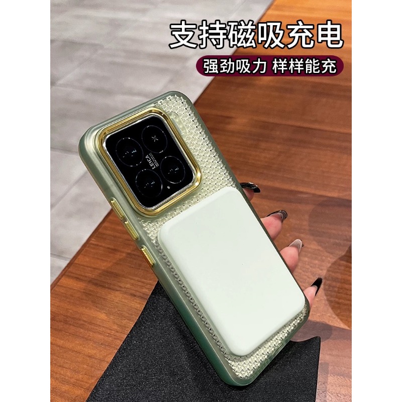 Ultra-Thin Magnetic Heat Dissi - Heat Dissipation Mesh Breathable Case 评论和价格