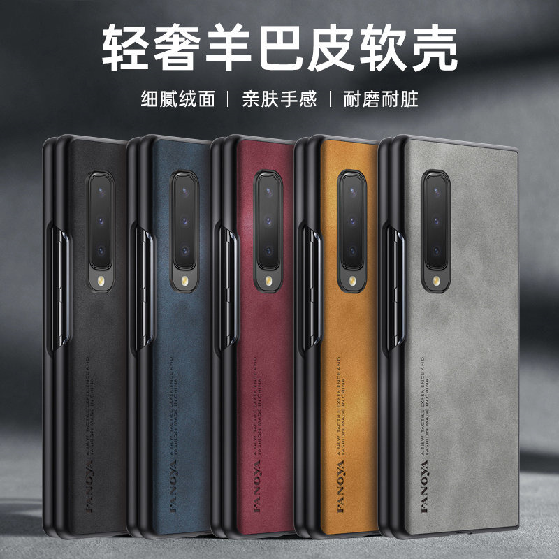 For Samsung Galaxy Fold Fold1  - Matte Hard Pc Back Case 评论和价格