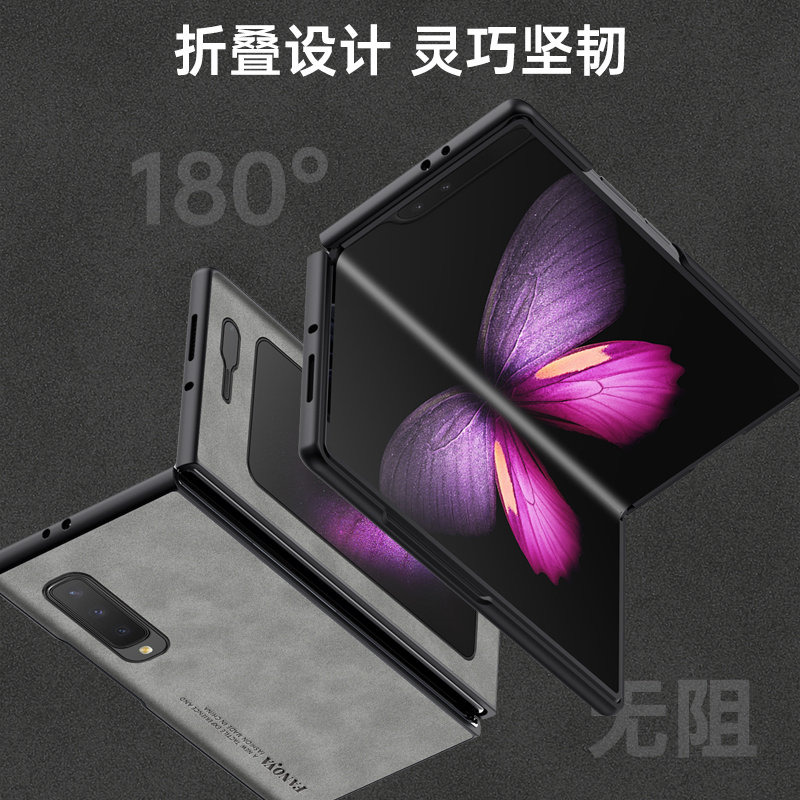 For Samsung Galaxy Fold Fold1  - Matte Hard Pc Back Case 评论和价格