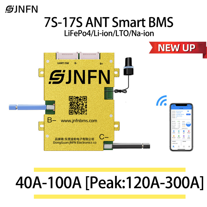 ANT BMS 7S 8S 16S 17S 40A 60A  - Power Banks 评论和价格