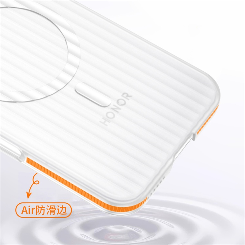 For Honor Magic 8 Pro Air Case - Matte Hard Pc Back Case 评论和价格
