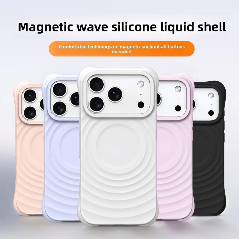 New Offical Liquid Silicone Wa - Liquid Silicone Magnetic Phone Case 评论和价格