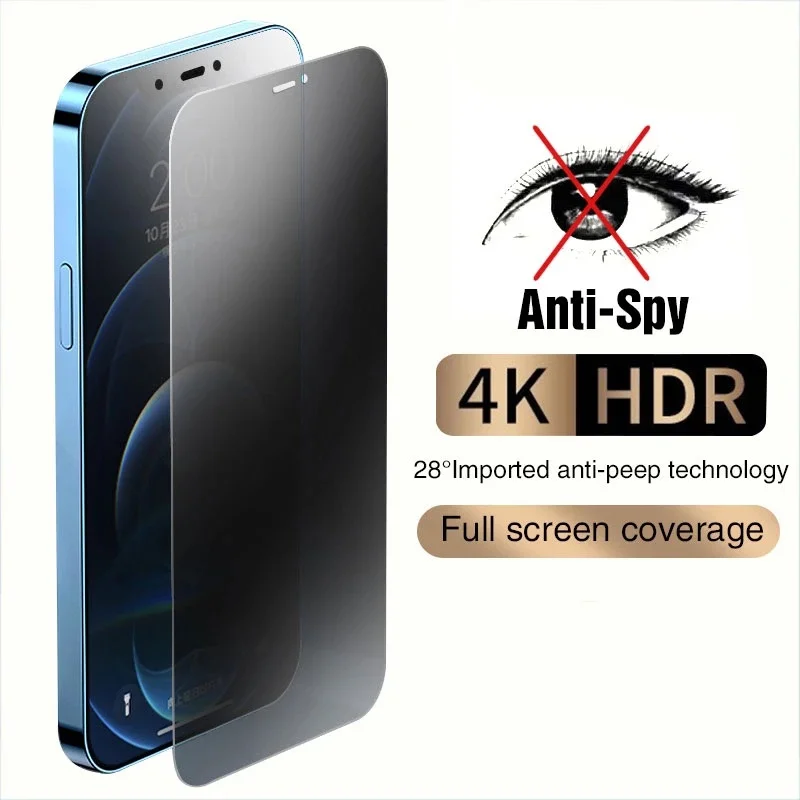 Anti-spy Tempered Glass Case F - Anti Spy Privacy Glass Case 评论和价格