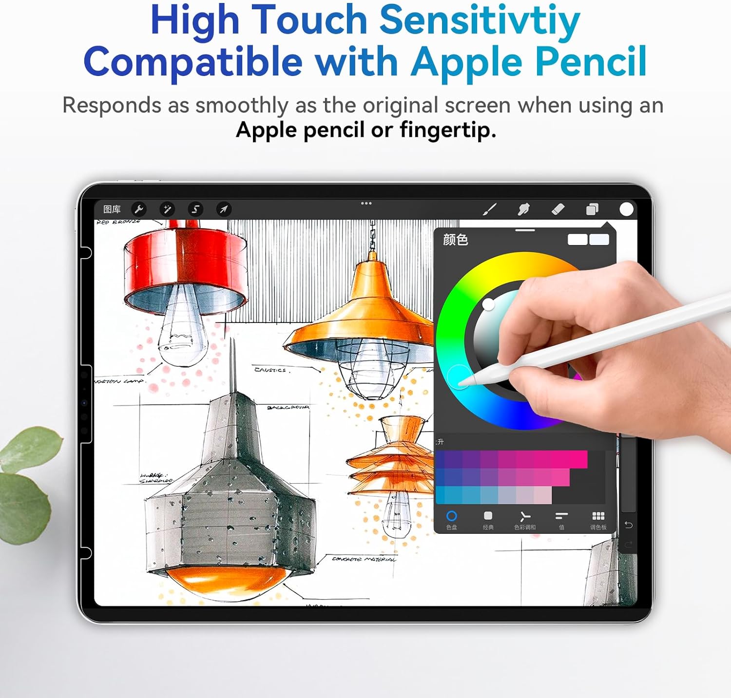 Magnetic Privacy Screen Protec - Matte Anti Glare Screen Protector 评论和价格