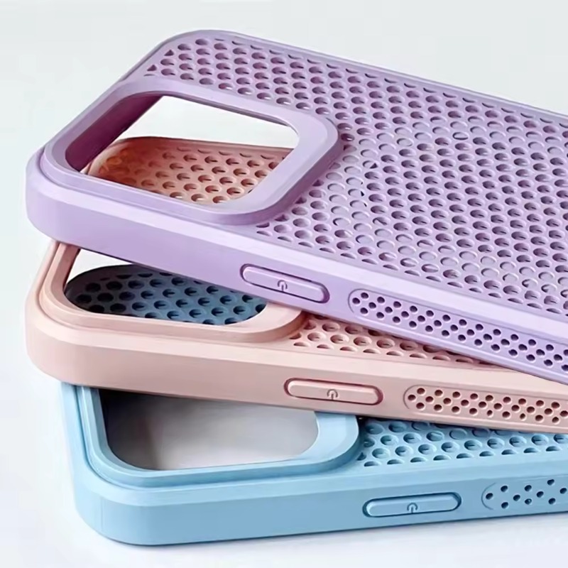 Cooling Heat Dissipation For M - Heat Dissipation Mesh Breathable Case 评论和价格