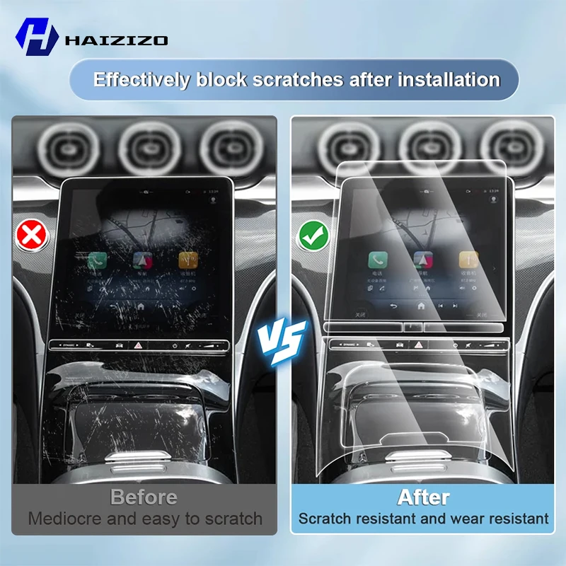 Car GPS LCD screen navigation  - Matte Anti Glare Screen Protector 评论和价格