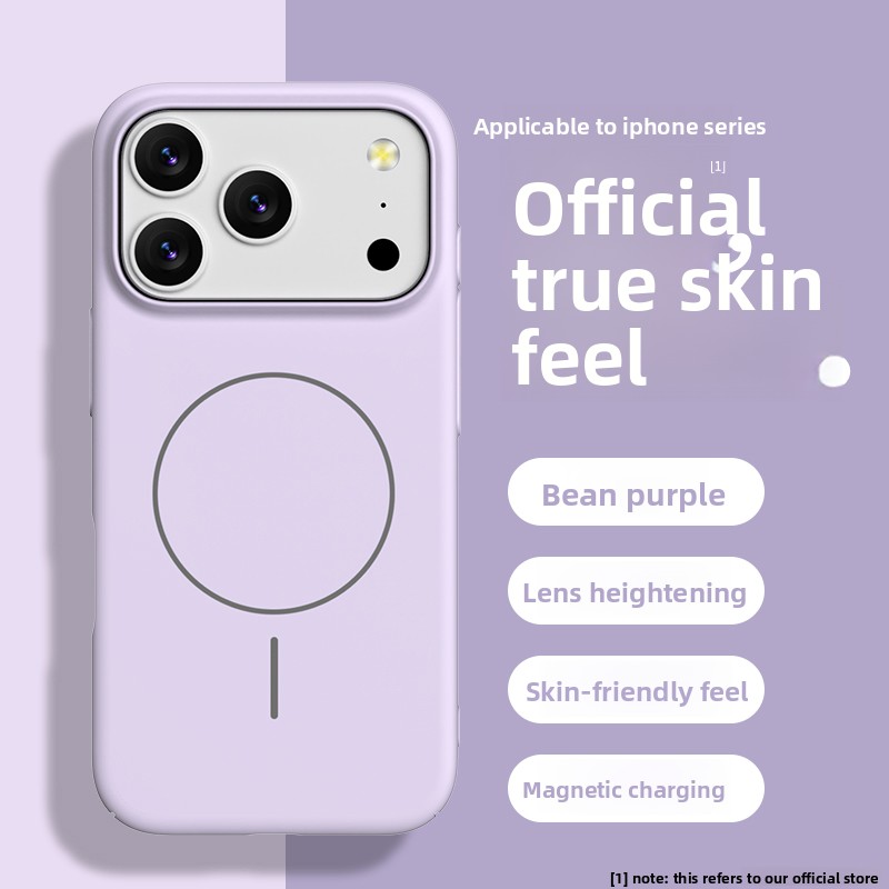 Matte Soft Liquid Silicone Pho - Liquid Silicone Magnetic Phone Case 评论和价格