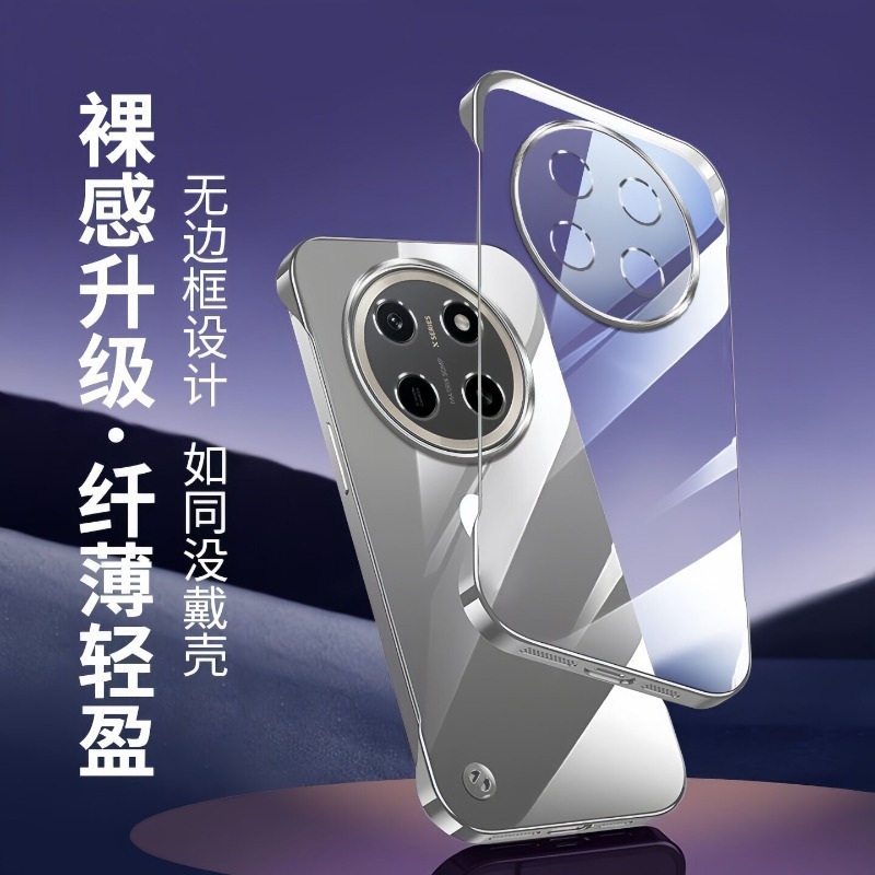 Ultra Thin Plating Frameless P - Ultra Thin Frameless Phone Cover 评论和价格