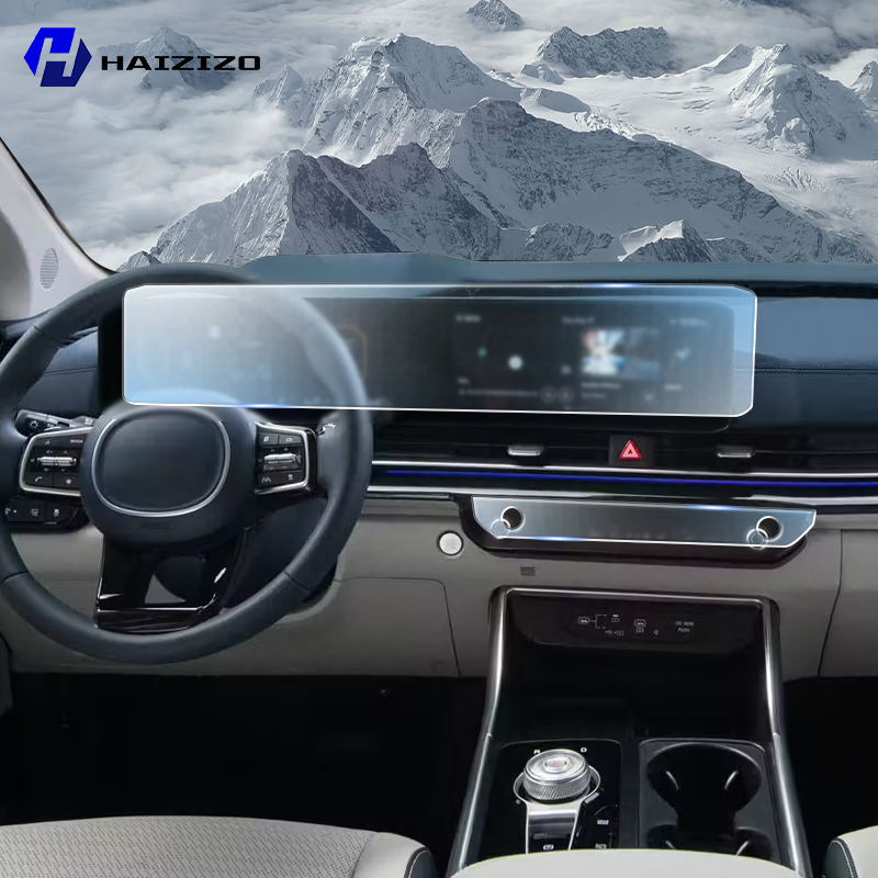 Car GPS LCD screen navigation  - Matte Anti Glare Screen Protector 评论和价格